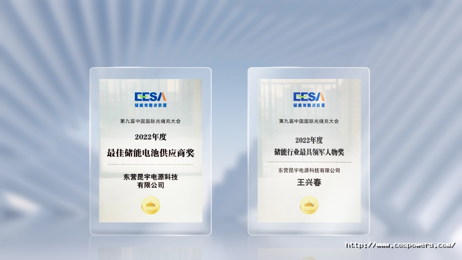 1670469054446014lFDe.png 微信圖片_20221208110717.png